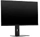 Монитор Xiaomi Mi 2K Gaming monitor 27, черный