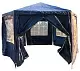 Cort Saska Garden Pavilion Tent 2x2x2m, albastru