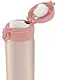 Cană termo Thermos 130072, roz