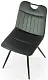 Scaun Halmar K521, verde/negru