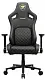 Scaun gaming Cougar Defensor Gold, negru/auriu