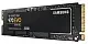 Disc rigid SSD Samsung 970 EVO Plus M.2 NVMe, 250GB