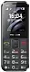 Telefon mobil Maxcom MM730, negru