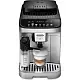 Espressor DeLonghi ECAM 290.85.SBX, argintiu pe tehnoparc.md Espressor DeLonghi ECAM 290.85.SBX, argintiu