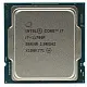 Procesor Intel Core i7-11700F, Box