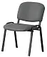 Scaun de birou Xenos Maya Leather, gri