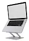 Stand laptop Gembird NBS-D1-04, argintiu