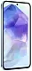 Смартфон Samsung SM-A556 Galaxy A55 5G 8/128ГБ, голубой