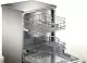 Maşină de spălat vase Bosch SMS2HTI54E, argintiu