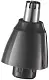 Триммер для бороды Remington NE3850