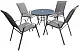 Set mobilă de grădină GardenLine TIH3514, gri/negru