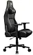 Scaun gaming Cougar Defensor Gold, negru/auriu