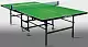 Теннисный стол Trio Sport Home Sport, зеленый