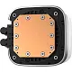 Cooler Procesor DeepCool LP240 WH, alb