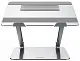 Stand laptop Nillkin ProDesk, argintiu
