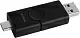 Flash USB Kingston DataTraveler Duo 64GB, negru