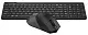 Set A4Tech FG2400, negru