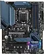 Placă de bază MSI MAG B560 Torpedo