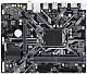 Placă de bază Gigabyte H310M A 1.0
