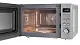 Микроволновая печь Beko MGF20210X, нержавеющая сталь