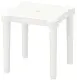 Детский стульчик IKEA Utter, белый