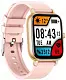 Smartwatch iHunt Watch 10, auriu