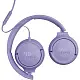 Наушники JBL T520C, фиолетовый