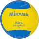 Minge de volei Mikasa SD20-YBL, albastru/galben