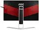 Monitor Aoc Agon AG251FZ, negru/argintiu