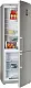 Frigider Atlant XM 4524-180-ND, argintiu