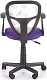 Детское кресло Halmar Spiker, фиолетовый