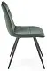 Scaun Halmar K521, verde/negru