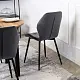 Scaun Mebel Elite Lucky, gri/negru