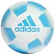 Мяч футбольный Adidas EPP HT2458 R.5, белый/голубой