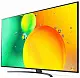 Televizor LG 70NANO763QA, negru