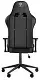 Геймерское кресло Genesis Chair Nitro 440 G2, черный/серый