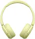 Căşti Sony WH-CH520Y, galben pe tehnoparc.md Căşti Sony WH-CH520Y, galben