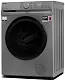 Maşină de spălat rufe Toshiba TW-BL100A4PL(SS), argintiu pe tehnoparc.md Maşină de spălat rufe Toshiba TW-BL100A4PL(SS), argintiu