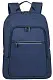 Rucsac Rivacase 7561, albastru