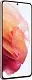 Smartphone Samsung SM-G991 Galaxy S21 128GB, roz phantom