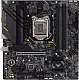 Материнская плата Asus TUF Gaming B560M-E