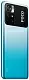 Смартфон Xiaomi Poco M4 Pro 6/128ГБ, синий