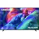 Телевизор Samsung MRE65R85HAUXUA, черный на tehnoparc.md Телевизор Samsung MRE65R85HAUXUA, черный