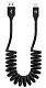 Cablu USB Tellur TLL155396, negru