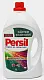 Гель для стирки Persil Color Gel 3.9л