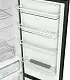 Frigider Gorenje NRK 620 EABXL4, negru