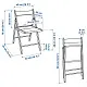 Scaun IKEA Frosvi, alb/knisa gri