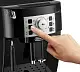 Espressor Delonghi ECAM 22.115.B Magnifica S, negru