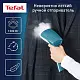 Aparat manual de călcat cu aburi Tefal DT6131E0, verde