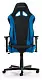 Scaun de birou DXRacer GC-R0-NB, negru/albastru